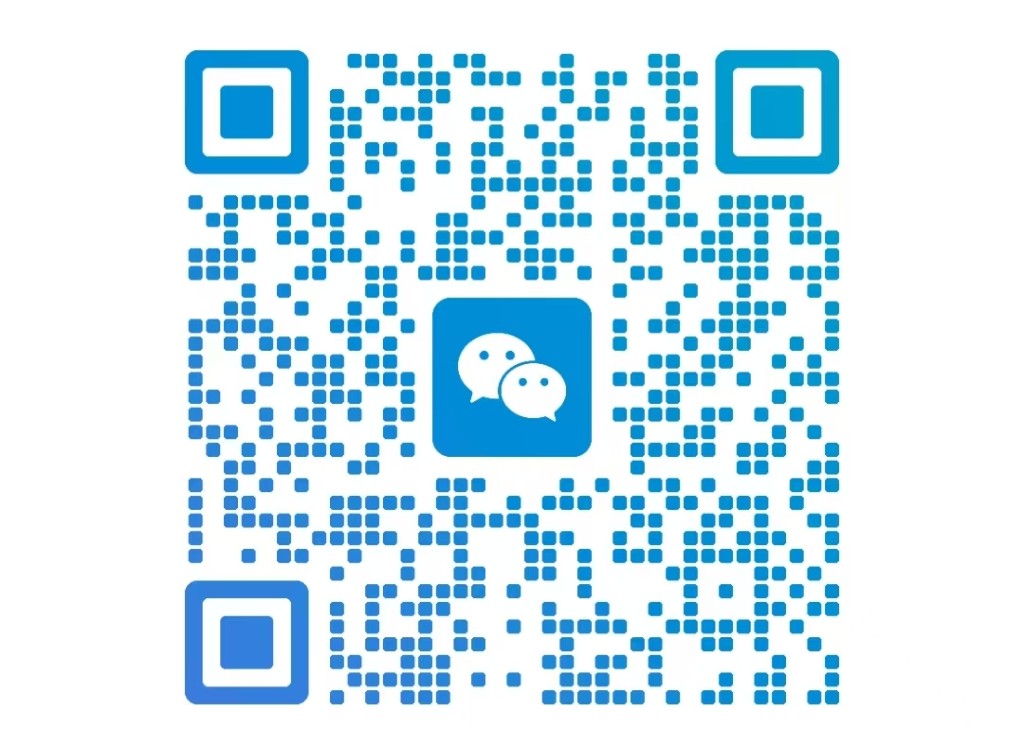 微信二维码